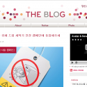 소셜미디어를 통한 위기 커뮤니케이션: LG전자