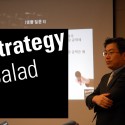 자신이 한 말에 놀라지 말라! : 미디어트레이닝