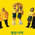 초등학교의 CI 개념 vs. PR Agency