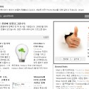 CK Team Blog Open!
