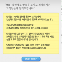 바뀌는 포지션과 일관된 포지션
