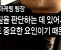 가격 정책에 대한 전략적 답변