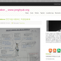 교수님, 블로그하세요!