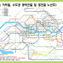 위기관리 시스템 컨설팅 : 접근방식(Approach)로 경쟁한다