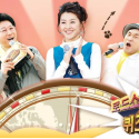 KBS 퀴즈원정대: 어이 없는 합작의 부조화