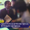 탐사보도 프로그램을 보는 두가지 시각