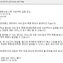 I need translation…