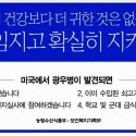 이것이 포지션이다.