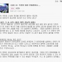 목사님들, 미디어 트레이닝 받으세요…