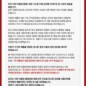 이 소비자는 어떻게 처리해야 할까?