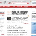 낯선 품격과 역사
